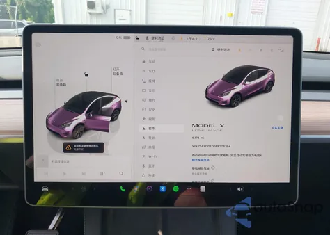 2024 Tesla Model Y Long Range Dual Motor All-Wheel Drive/Rwd z USA, uszkodzony, nr VIN 7SAYGDED6RF206264